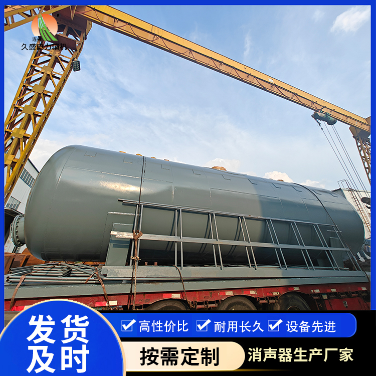 海南除氧器的加热方式有哪些?